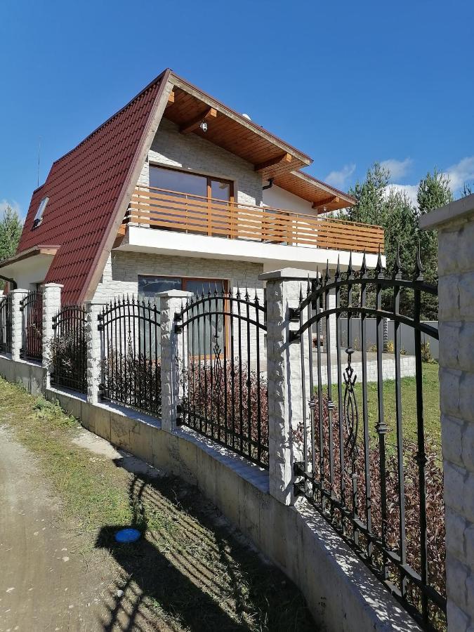 Къща За Гости Радост Guest House Radost 라즐로그 외부 사진